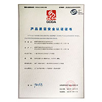 17c吃瓜免费色>
                                      
                                        <span>羞羞枧频产品质量安全认证证书</span>
                                    </a> 
                                    
                                </li>
                                
                                                                
		<li>
                                    <a href=